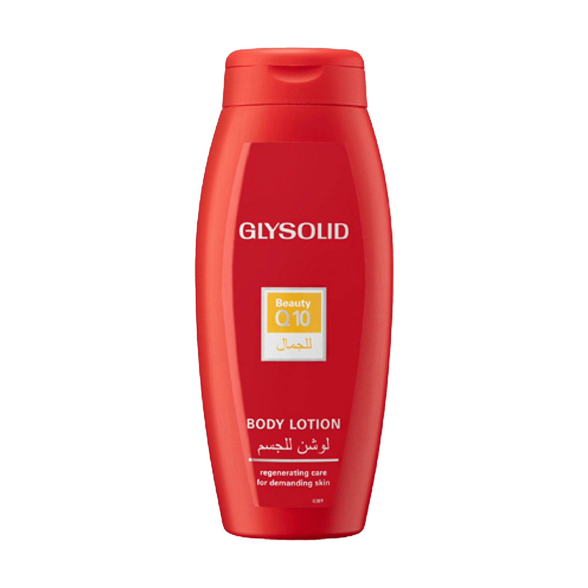 Glysolid Body Lotion Beauty Q10 250Ml