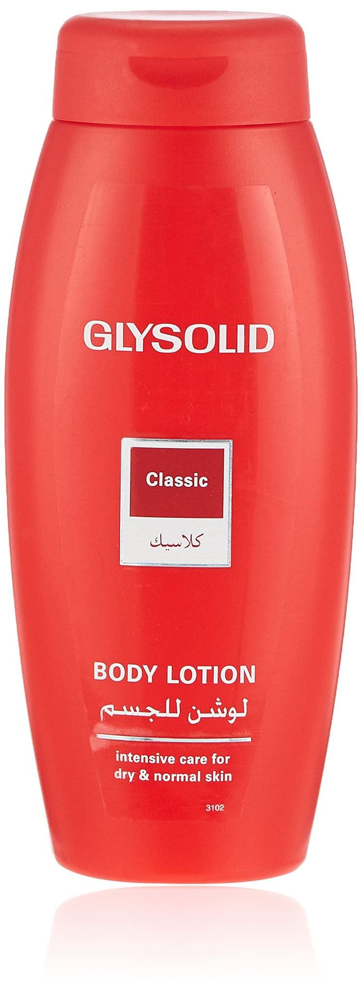 Glysolid Body Lotion Classic 250Ml