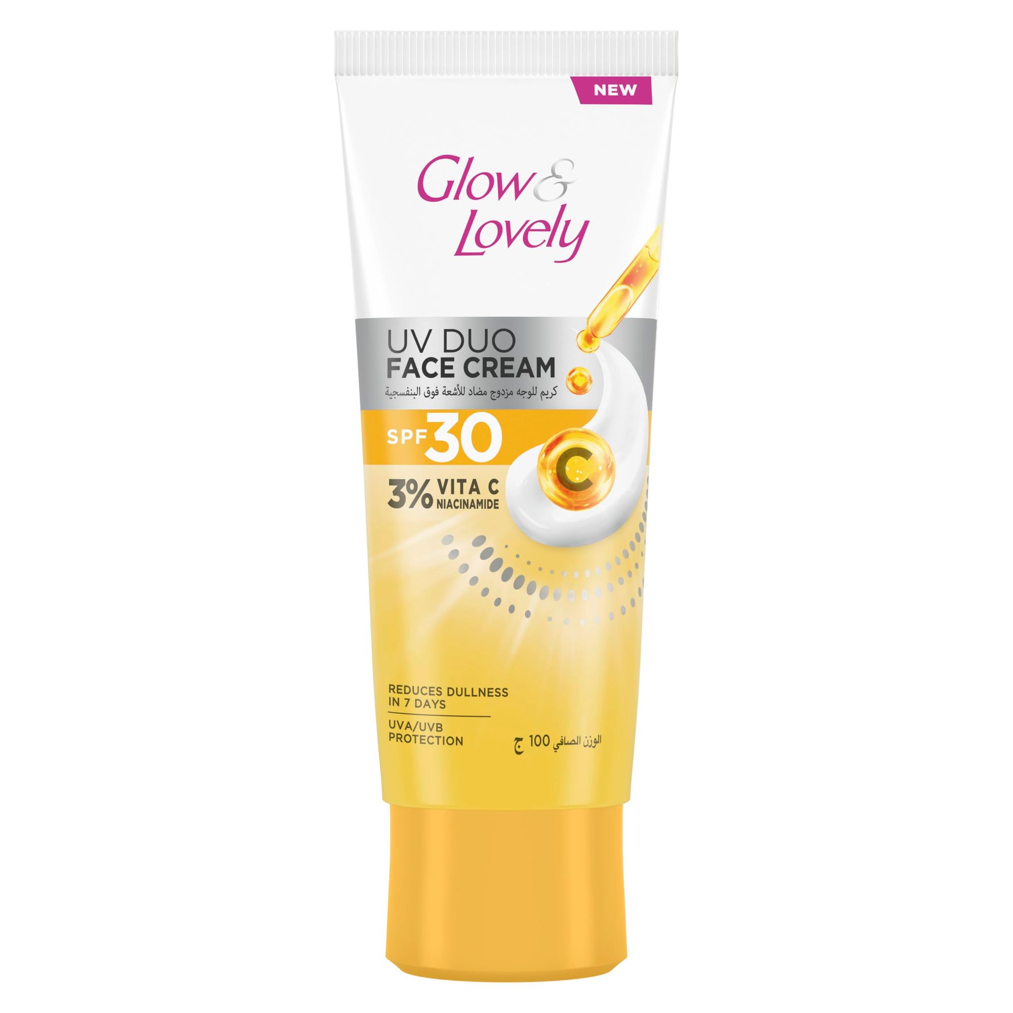 Glow & Lovely Spf Vitc Cream 100G