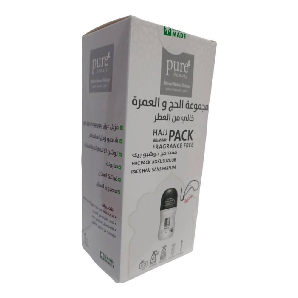 Pure Beauty Fragrance Free Hajj Kit New