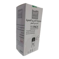 Pure Beauty Fragrance Free Hajj Kit New