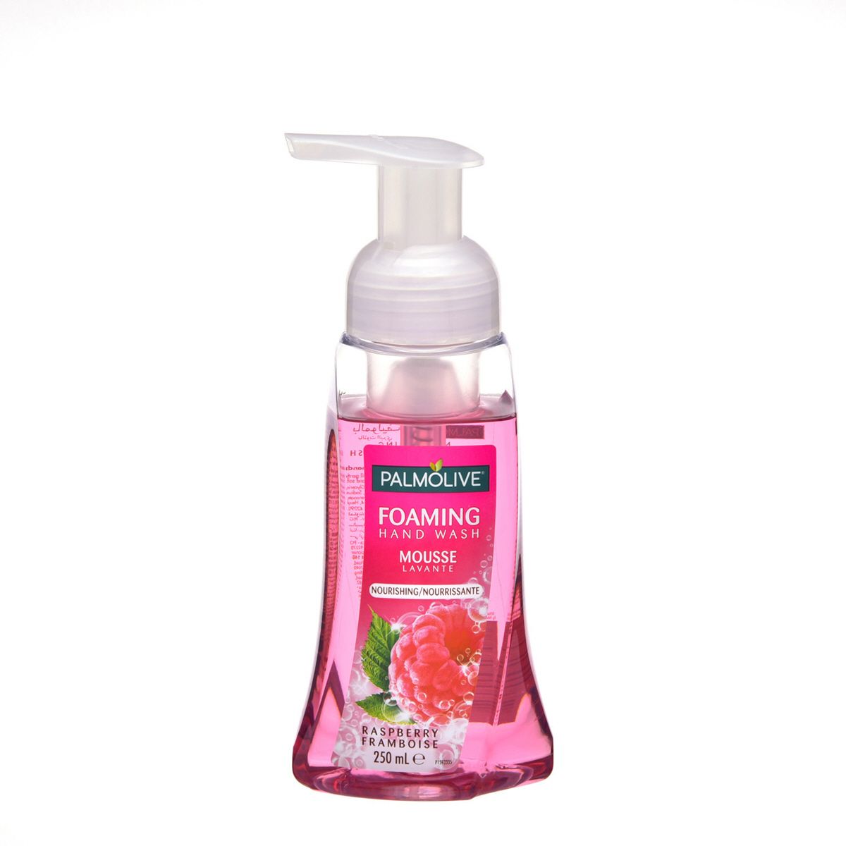 Palmolive Foam Hand Wash Raspberry 250ml