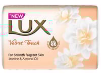 Lux Soap Velvet Touch 75g