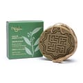 Najel Aleppo Soap Amber And Oud 150g