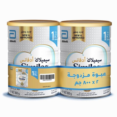 Similac Gold 1  800 gm  2 Pack