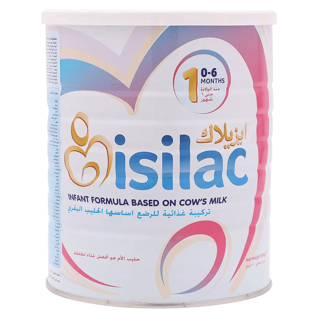 Isilac Stage 1 - 800 Gm