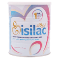 Isilac Stage 1 - 800 Gm