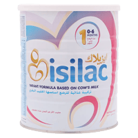 Isilac Stage 1 - 800 Gm