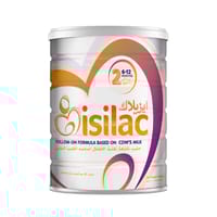 Isilac Stage 2 - 800 Gm