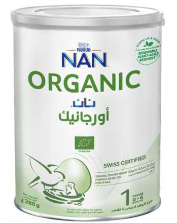 Nan No-1 Organic 380g