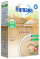 Humana Organic 5- Cereals(Milk-Free)200G