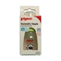 Pigeon Decorated Bottel 50Ml