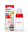 Pigeon PL Nurser (BPA Free) Wi