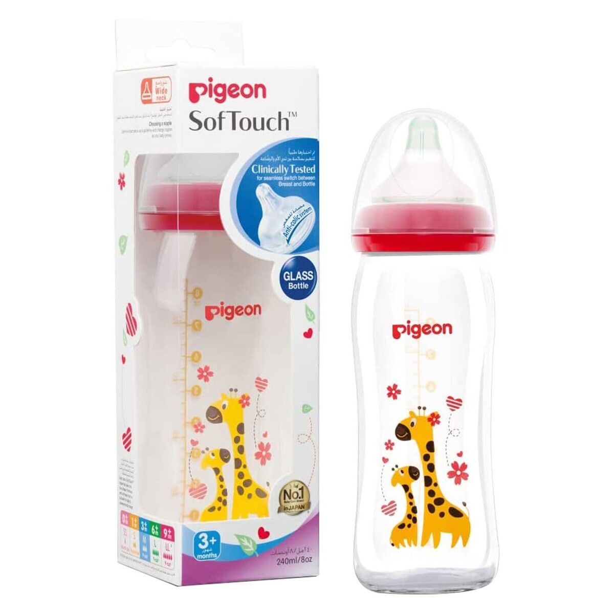 Pigeon Softouch™ Glass Bottle Design 240