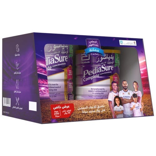 Pediasure Complete+3 Vanilla Real Madrid
