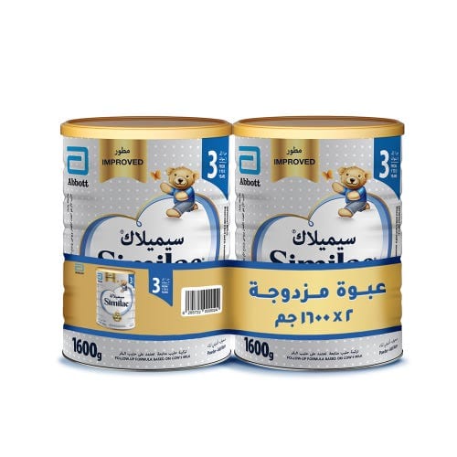 Similac Gold 3 1600G 2 Pack