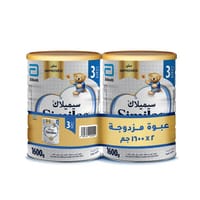 Similac Gold 3 1600G 2 Pack