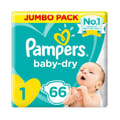Pampers No-1 New Born Value Pack 2x66