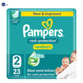 Pampers No-2 Small 6x23
