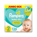 Pampers No-2 Small Jumbo Pack 1x136