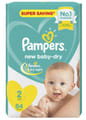 Pampers No-2 Small Jumbo Pack 2x84