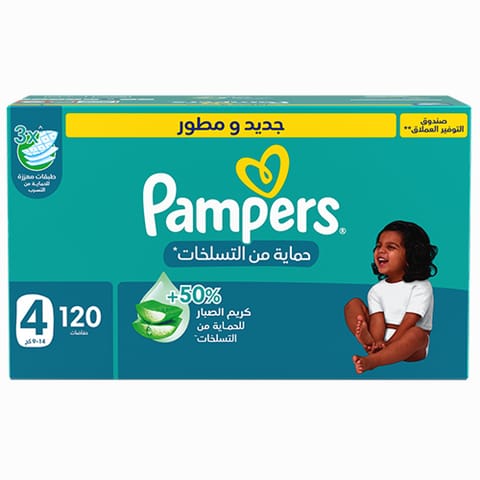Pampers Rash Protection, Size 4 (9-14Kg) 120Pc