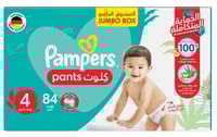 Pampers No-4 Large Pants Jumbo Pack 1x84