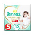 Pampers No-5 XL Junior P.Care Pants 2x40