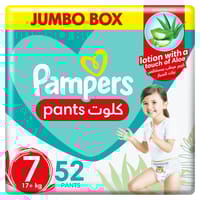 Pampers No-7 XXXL Pants Jumbo Pack 1x52