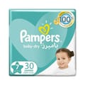 Pampers No-7 XXXL Value Pack 4x30