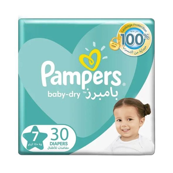 Pampers No-7 XXXL Value Pack 4x30