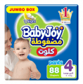 Babyjoy No-4 Large Pants 1x88