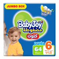 Babyjoy Culotte J.XXL Boys(615