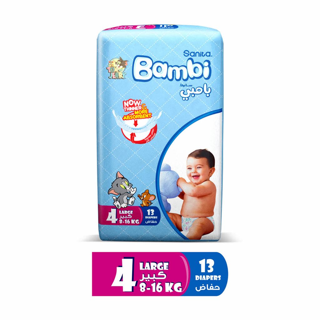 Bambi No-4 Large 6x13