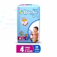 Bambi No-4 Large 6x13