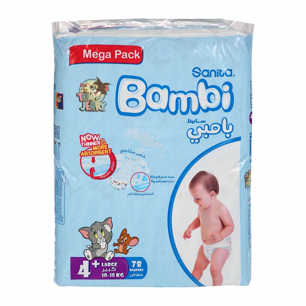 Bambi Large 2 84 Pcs