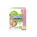 Babyjoy No-1 New Born Giant 2x108