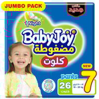 Baby Joy Culotte Jumbo 3Xl ( 3X26 )