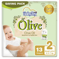 Baby Joy Olive Small Saving (8X13)