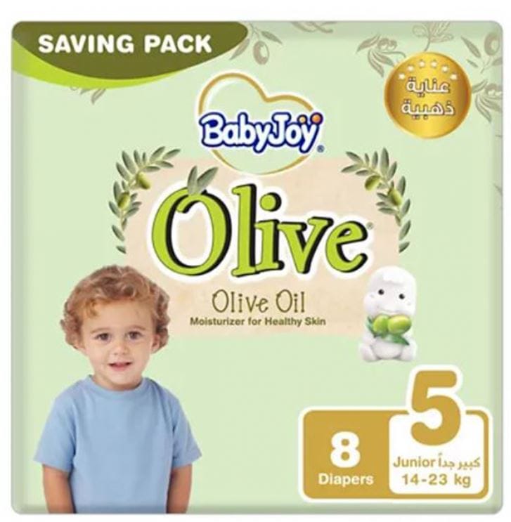 Babyjoy No-5 XL Junior Olive 8x8