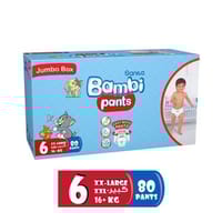 Bambi Pants XXL Jumbo Box 80 1P Gre