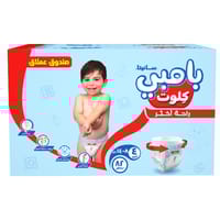 Bambi Pants LG Giant Box 84 1P