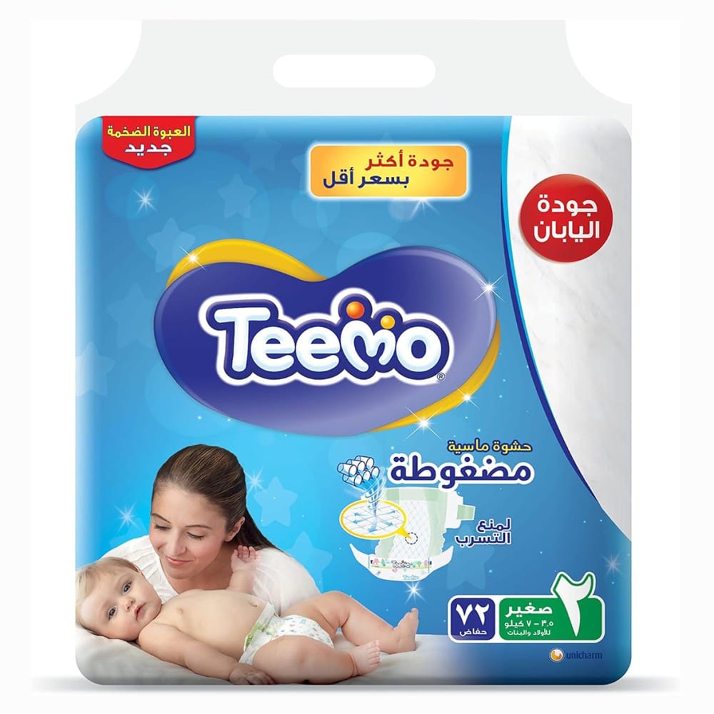 Teemo Diapers Mega Pack Small(3X72)
