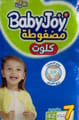 Babyjoy No-7 XXXL Pants 3x42