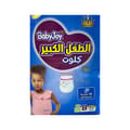 Baby Joy Culotte Giant 4Xl ( 3X32 )
