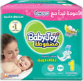 Babyjoy Jumbo Box New Born 136 (2x68)