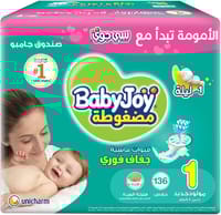 Babyjoy Jumbo Box New Born 136 (2x68)