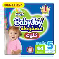 Babyjoy Compressed Culottes, Size 7 34Pc