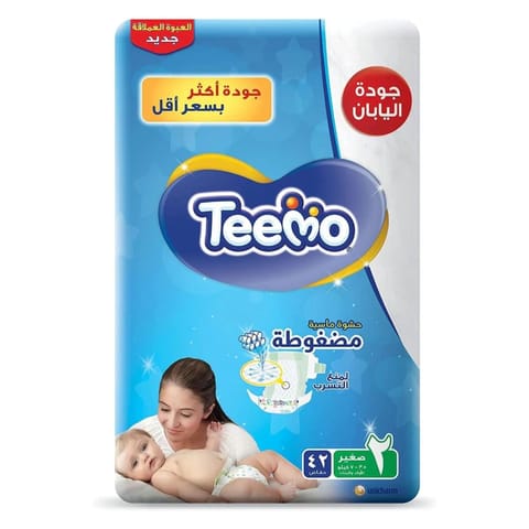 Teemo Small Jumbo Pack 42X4