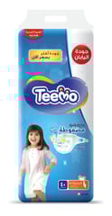 Teemo Baby Diapers Size 6 40Pc